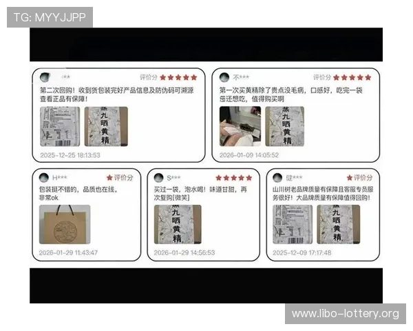 菲律宾abg欧博平台用户评价汇总，真实反馈助你选择最优平台