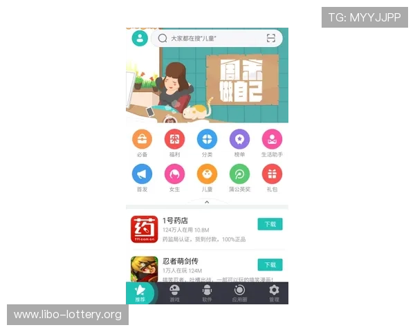 星空体育百家乐官网如何注册账号及快速入门指南详解