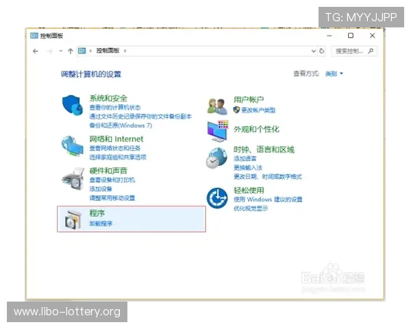 皇冠ag视讯官网下载详细步骤，轻松快速完成游戏下载与登录流程